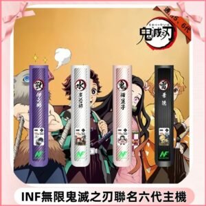 INF無限六代鬼滅之刃電子煙主機｜鬼滅之刃聯名限定款